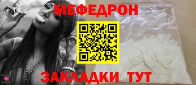 спиды Заволжье