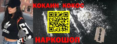 ешки Изобильный