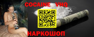 ешки Изобильный