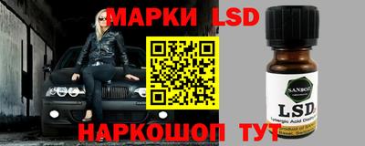 крисы Ирбит