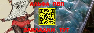 прущие крисы Жуковский