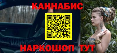 спиды Заволжье