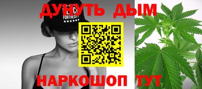 метамфетамин Заводоуковск