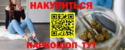 ешки Изобильный