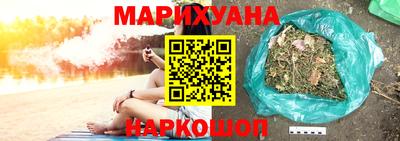 прущие крисы Жуковский