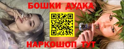 прущий лед Ипатово