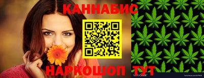 спиды Заволжье