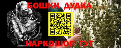 спиды Заволжье