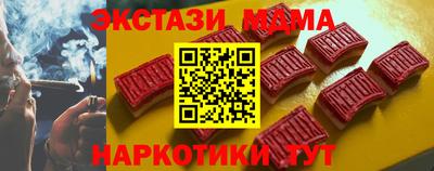 прущие крисы Жуковский