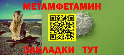ешки Изобильный