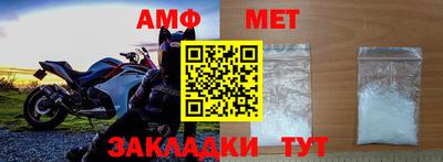 ешки Изобильный
