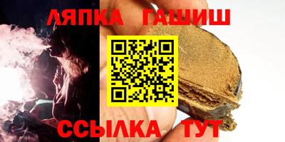 крисы Ирбит