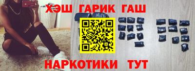 ешки Изобильный
