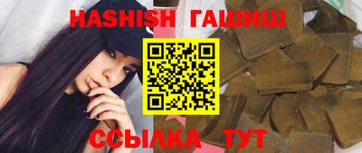 прущие крисы Жуковский