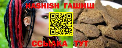 ешки Изобильный