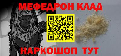 прущие крисы Жуковский